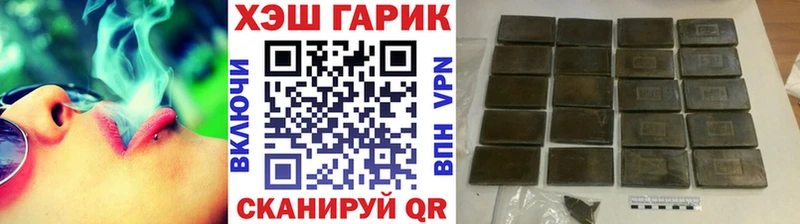 Сколько стоит Среднеуральск ГАШ  МАРИХУАНА  APVP  Мефедрон 