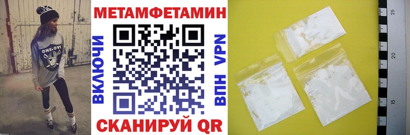 где купить   KRAKEN как войти  Amphetamine 98%  Среднеуральск 