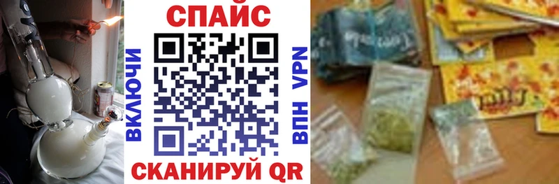даркнет Telegram  Среднеуральск  БУТИРАТ буратино  купить закладку 