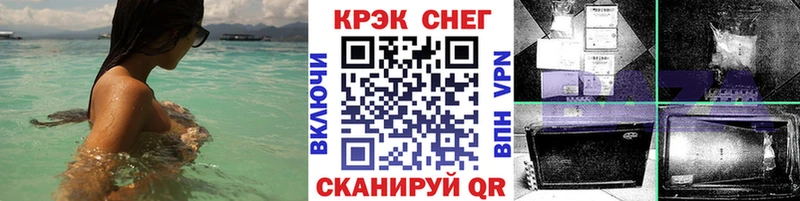 COCAIN 98%  Среднеуральск 