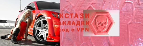 гашик Горно-Алтайск