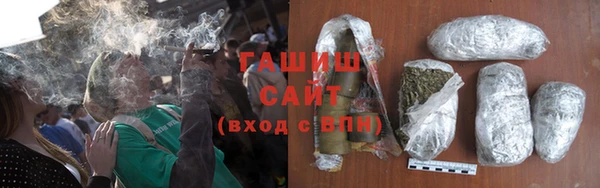 первитин Баксан