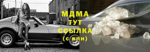2c-b Балахна