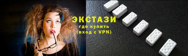 2c-b Балахна