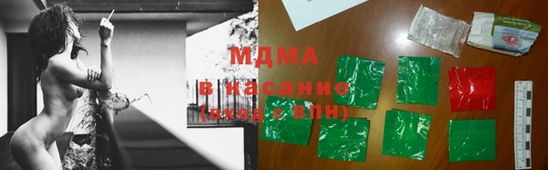 2c-b Балахна