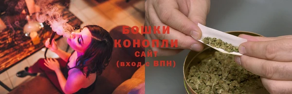 марки nbome Балабаново
