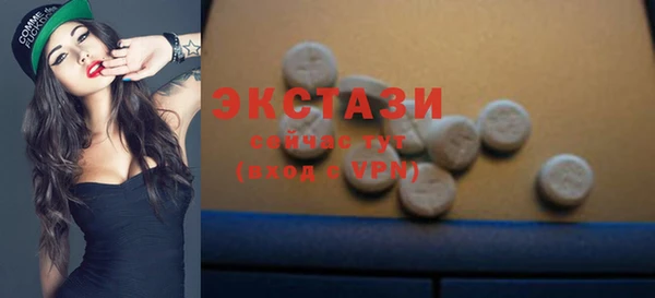 первитин Баксан