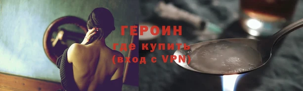 марки nbome Балабаново