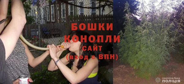 первитин Баксан
