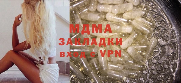 первитин Баксан