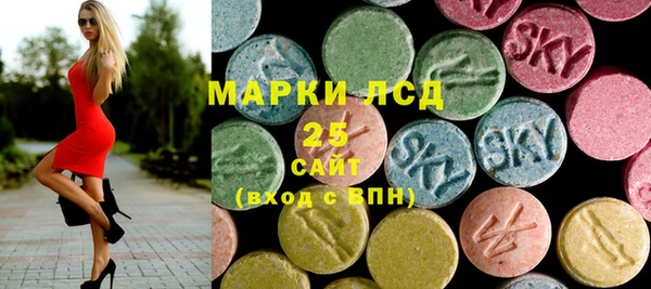 2c-b Балахна