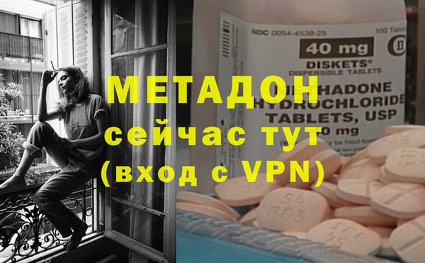 мдпв Новодвинск