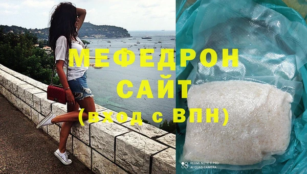 2c-b Балахна