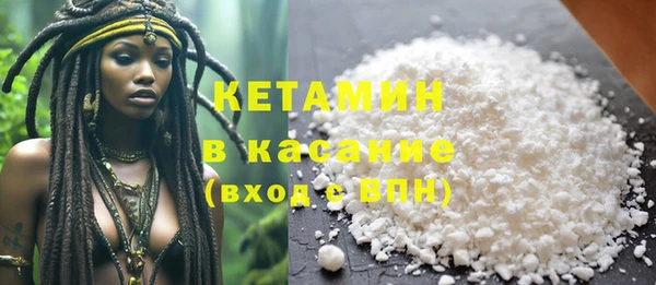 круглые Белоозёрский