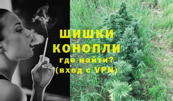марки nbome Балабаново