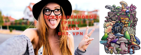 марки nbome Балабаново