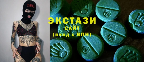 трава Горняк