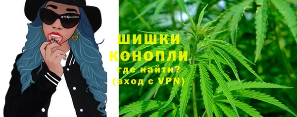 2c-b Балахна