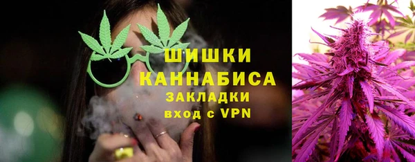 первитин Баксан