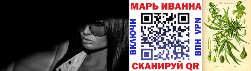 Бошки марихуана планчик Среднеуральск